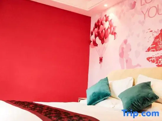 Snail's Home Hotel (Xinxiang Jiefang Avenue)