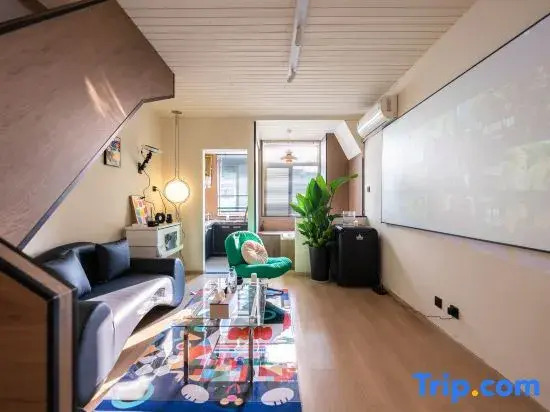 INVIS·Hidden Room Vacation Apartment (Taikoo Li, Chunxi Road Store)