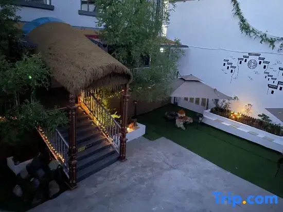 Homestay of Huatianyunyin