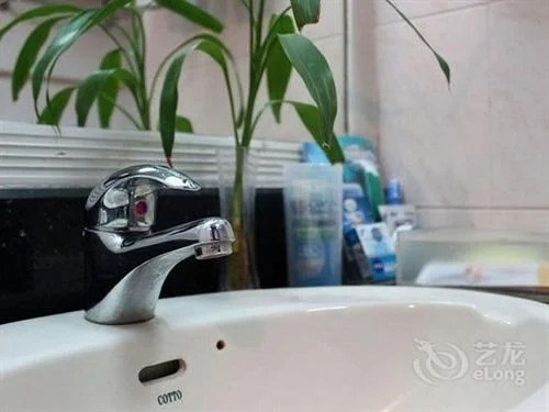Liangmao International Hotel Changzhou
