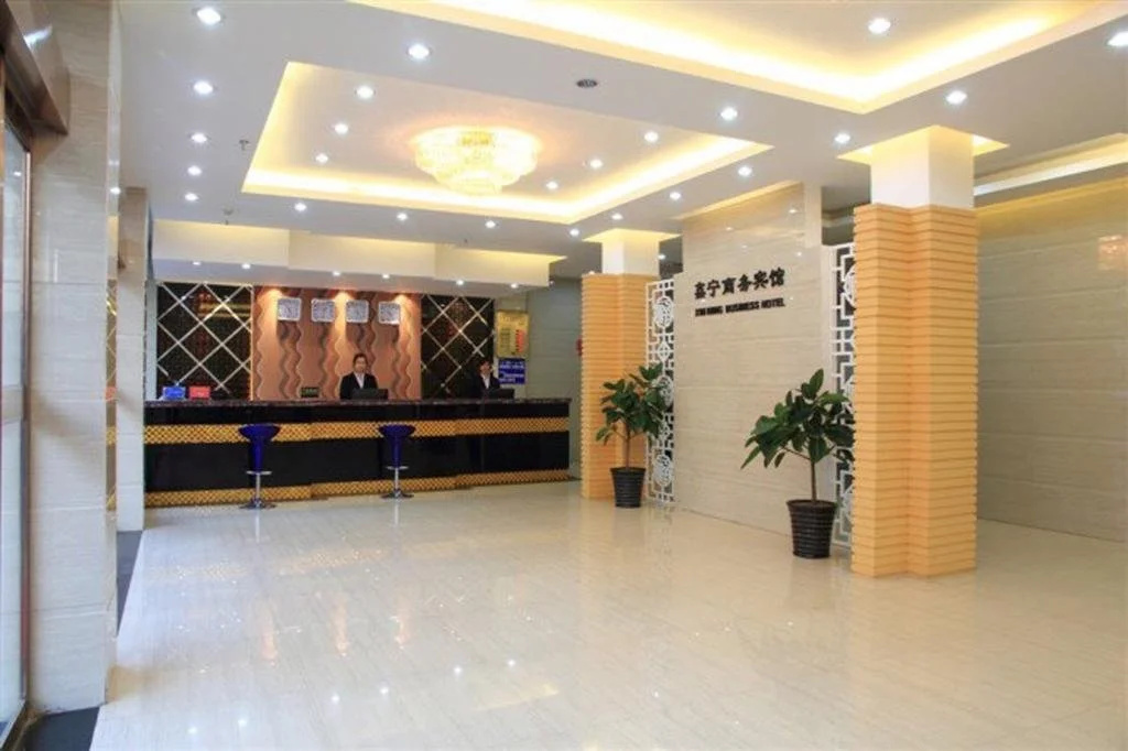Xinling Business Hotel
