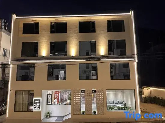 Huangshan ru yi mi Jing Homestay