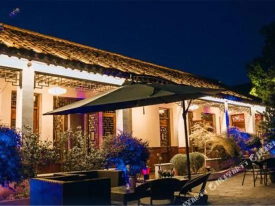 Sanbentang 1901 Boutique Hostel