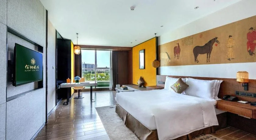 Xiamen Gaoqi Airport Fliport Coso Hotel