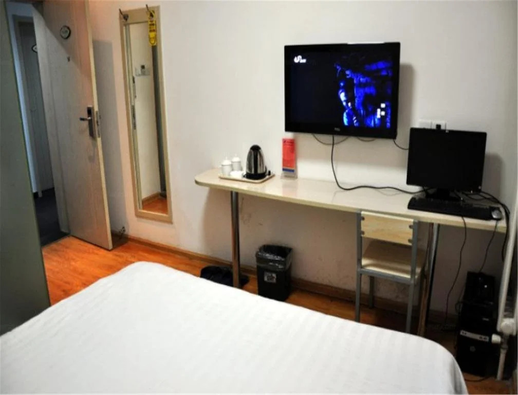 Tianjin Huize Business Hotel
