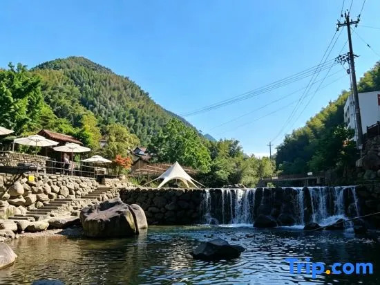Yishu·Stream life Holiday Homestay