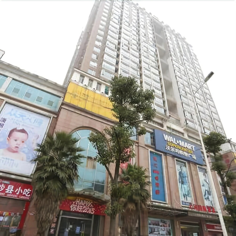 Shanghe International Hotel Changsha