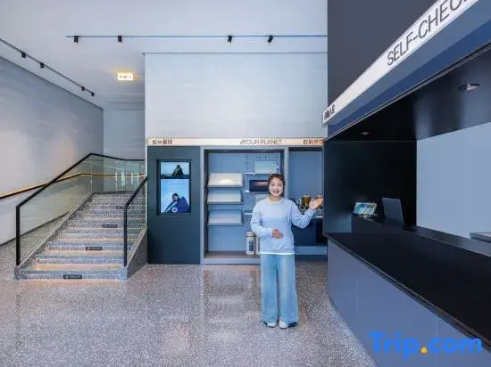 Atour Light Hotel, East Square, Shenzhen North Station Hub