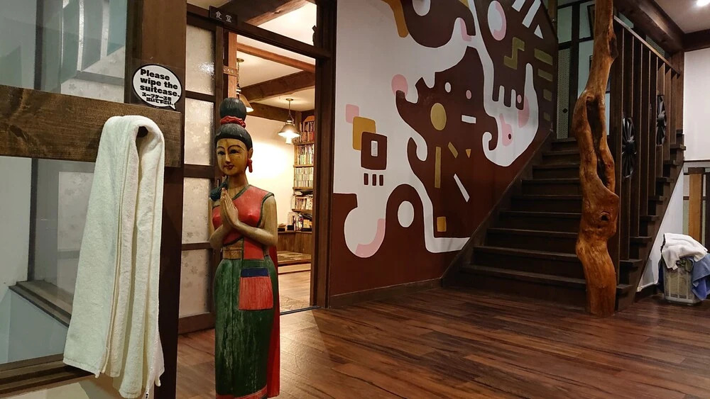 Hot Spring Lodge Fujimi