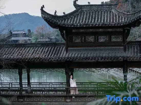 Yanshan Qiandao Lake Resort Vignette Collection