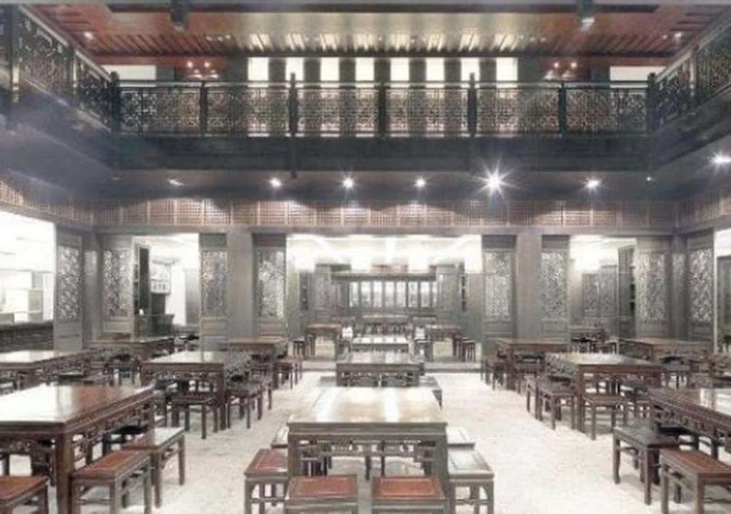Shaoxing The Xianheng Hotel