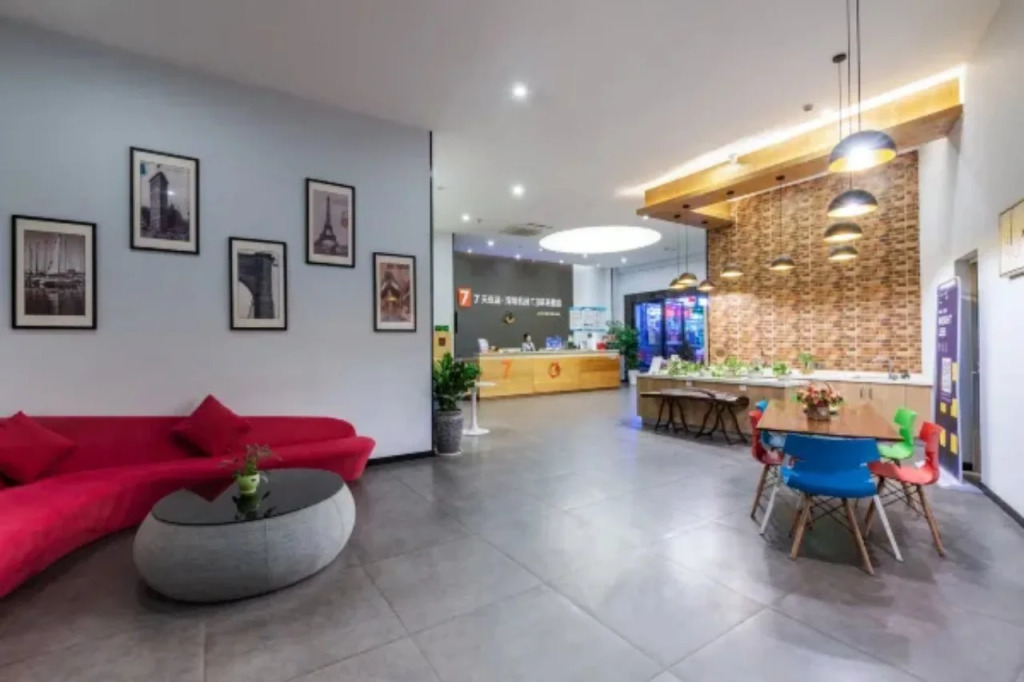 7 Days Premium Shenzhen Banan Airport T3 Terminal Branch