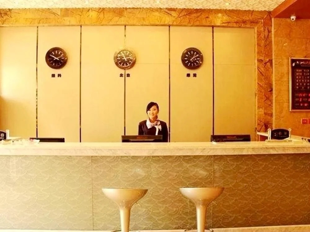Jiujiang Golden Bay Holiday Hotel