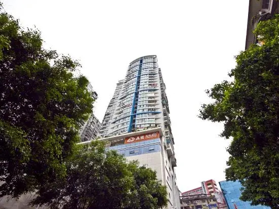 Ajia Chain Hotel Nanping Jiufeng