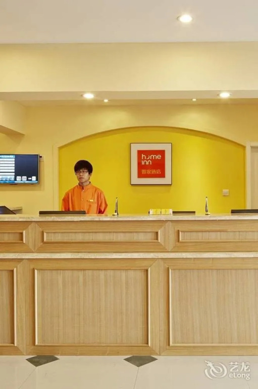 Home Inn