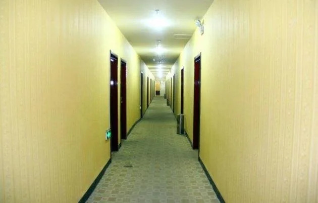 Baotou Xiwang Hotel