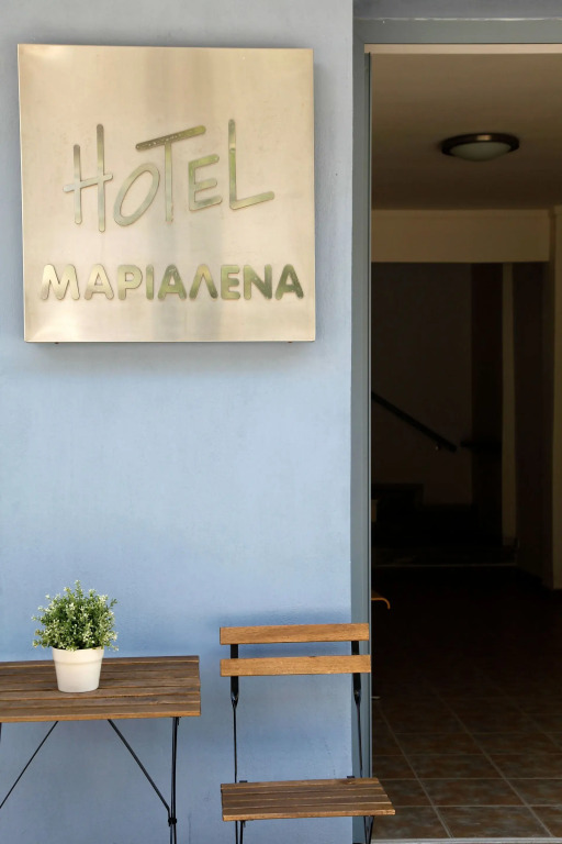 Marialena Hotel