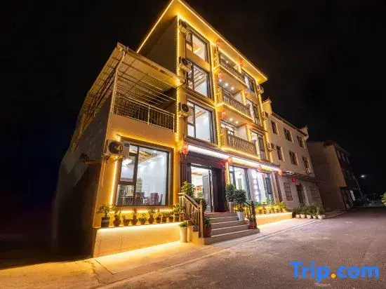 Xixi Homestay