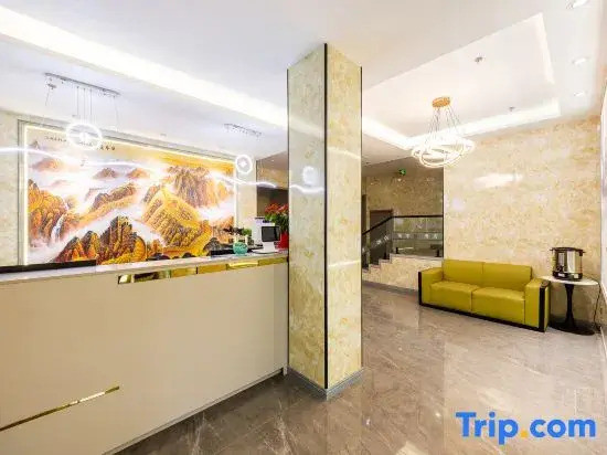 Yueyang Hotel (Wildlife Park Commercial Lane)