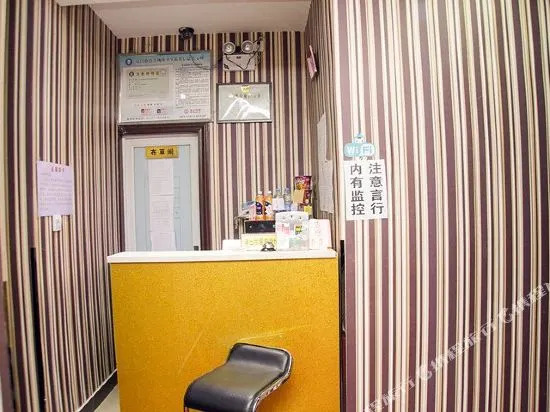 Meijia Hotel
