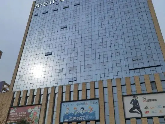 MeiFeng Hotel