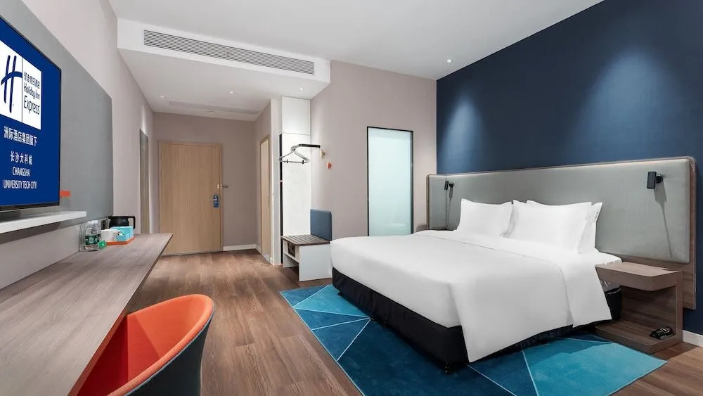 Holiday Inn Express Changsha University Tech City by IHG