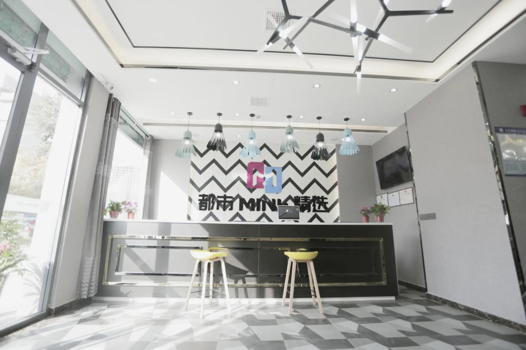 City Mini Selected Hotel Shangqiu Zhecheng Qianshuyuan