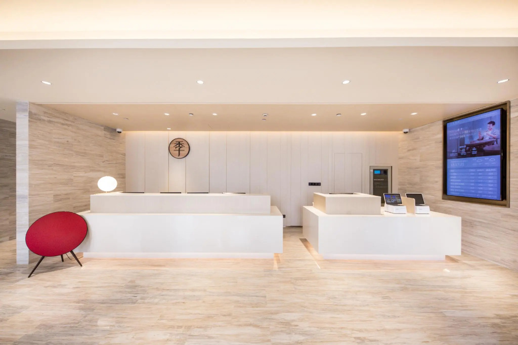 JI Hotel Shanghai The Bund Jinling Dong Road
