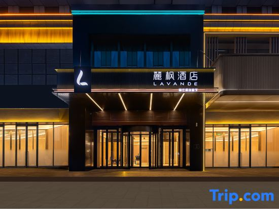 Ibis Urumqi Kashi East Road Tongjia International Port