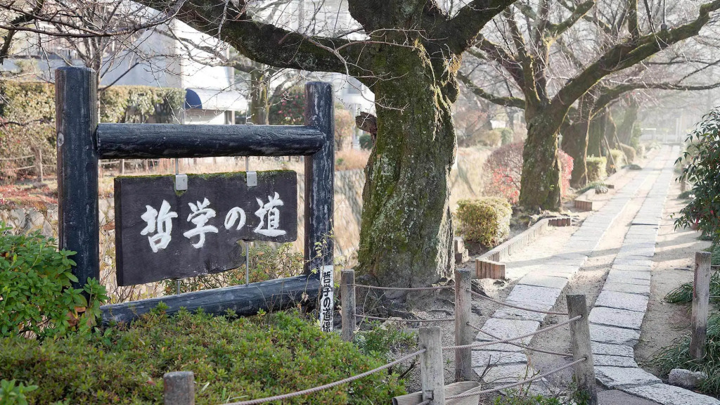Guest House Aoi Nakamoto