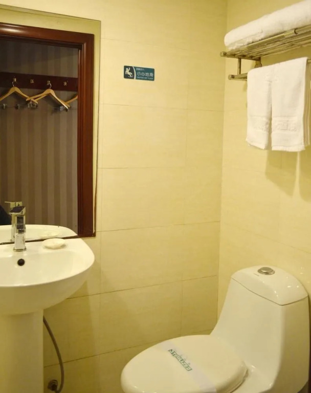 Taishun Business Hotel