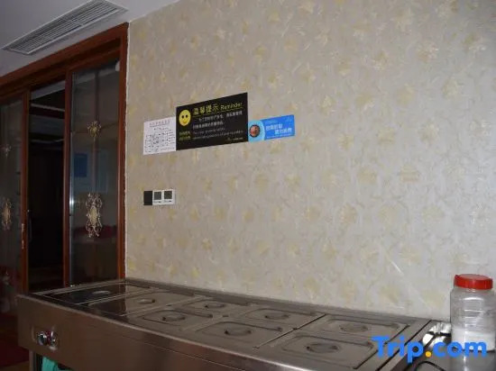 Qinxinyuan Hostel
