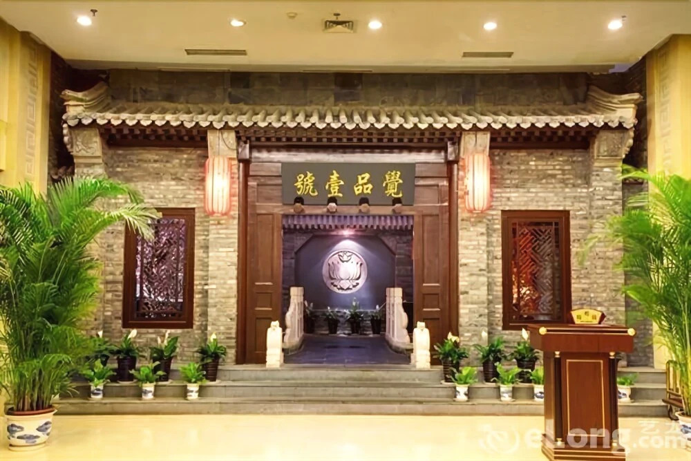 Rich Hotel
