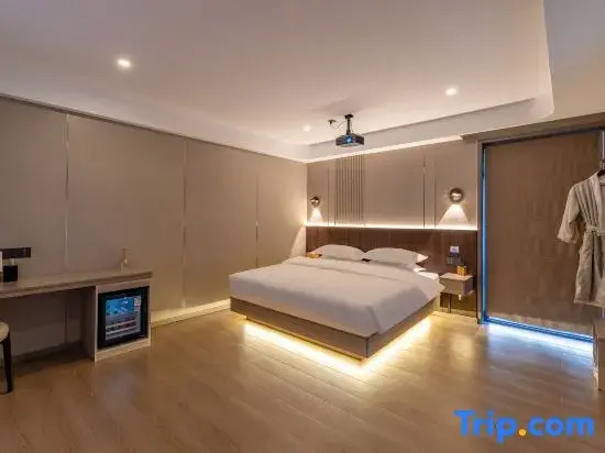 Trip.com Group Country Retreats (Tianjin Longshun  Joint Resort)