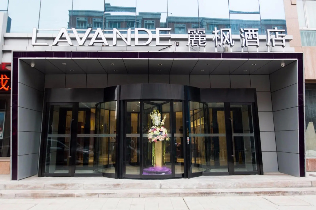 Lavande Hotels Urumqi Xinmin West Street Hongda Plaza