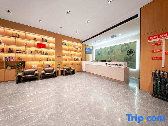 GreenTree Zhixuan Hotel (Bihai Road, Longkou, Yantai)