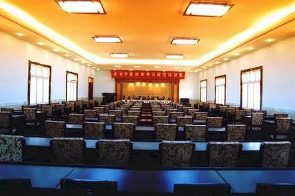 Lushan Yiyuan Hotel