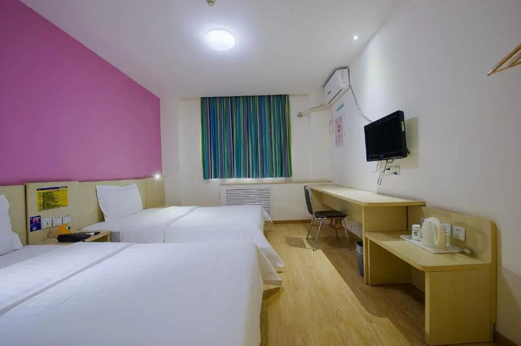 7 Days Inn Beijing Beishatan Subway Station