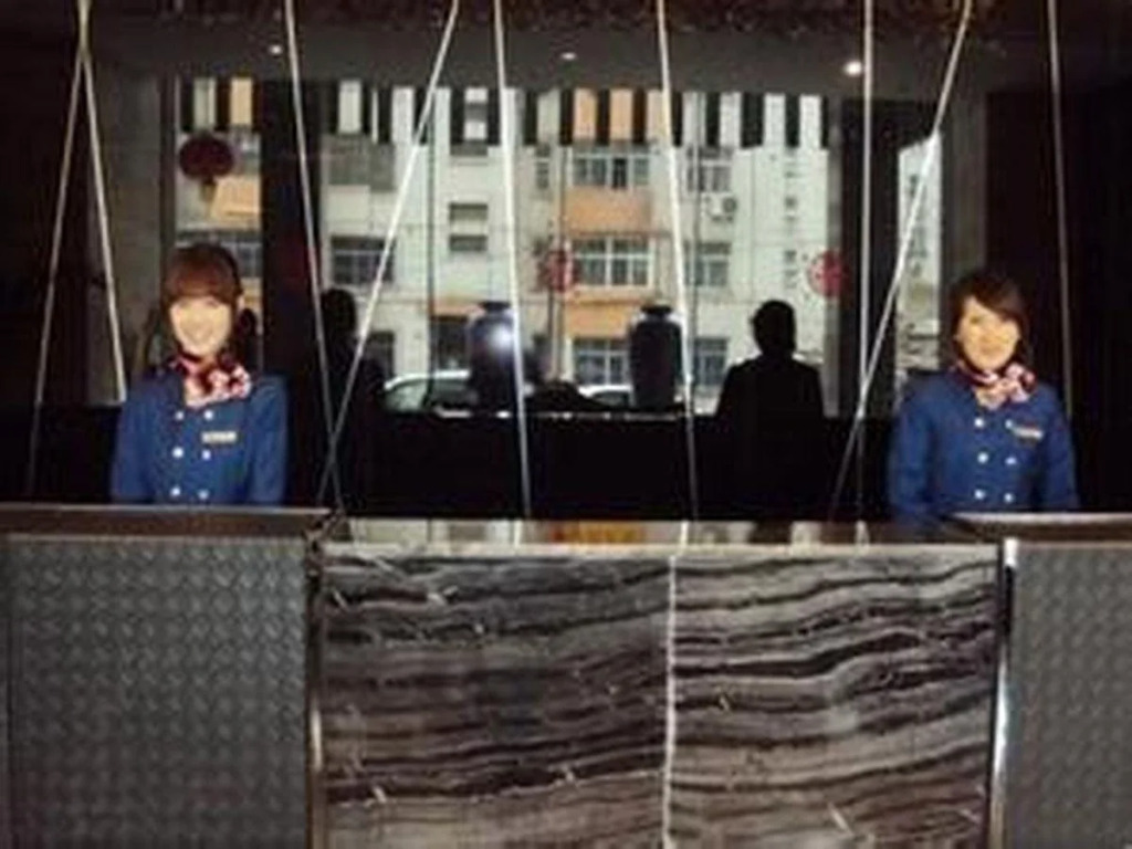 Lianyungang Century Fate International Hotel
