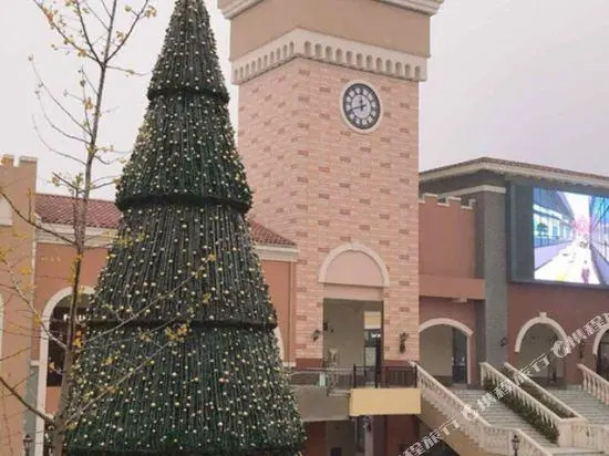 Buding Express Hotel (Changsha County Huanghua Airport)