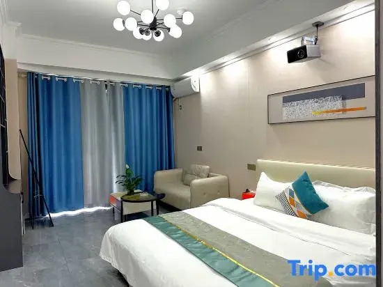 Zhimei·Lingju Hotel (ZhuMadian GaoTieXiZhan JianYe Plaza)