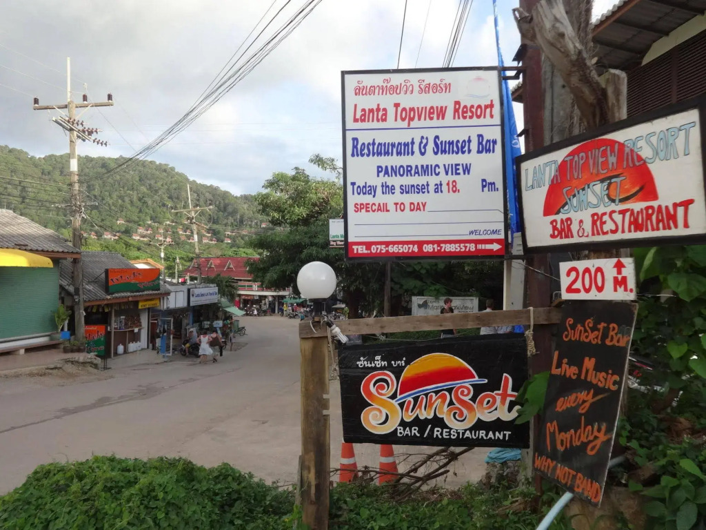 Lanta Topview Resort