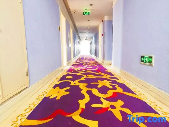 Tianming Holiday Hotel