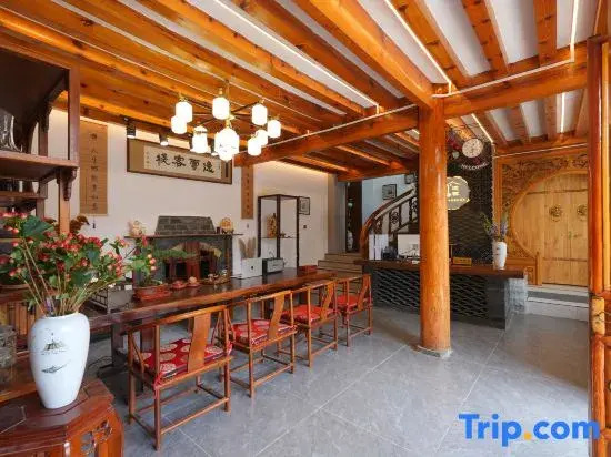 Yiyun Boutique Hostel