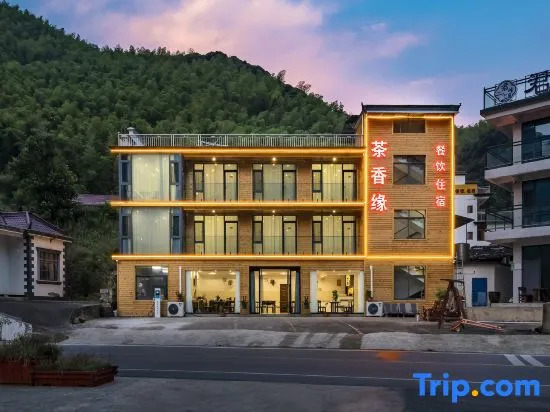 Yuxian Chaxiangyuan Homestay (Moon Bay Scenic Area)