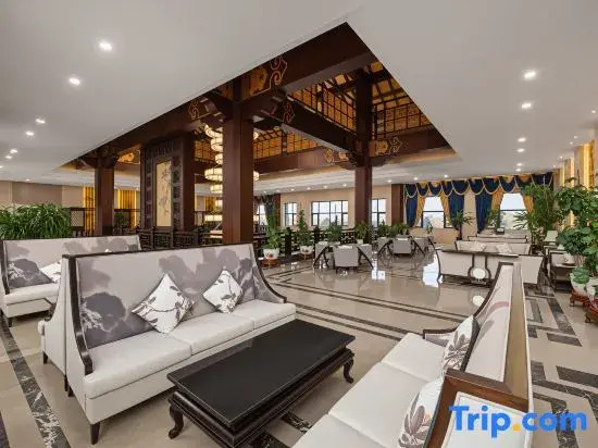 Taolai Holiday Hotel