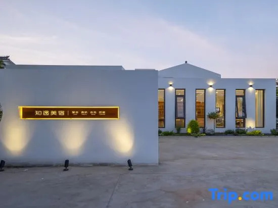 Suzhou · Meet | Tent Camping Designer Meisu B&B (the Taihu Lake Xishan Island Store)