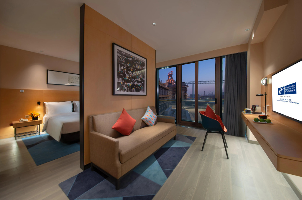Holiday Inn Express Beijing Shijingshan Lakeview by IHG