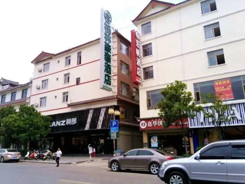 GreenTree Inn Yunnan Lijiang Qixing Street Express Hotel