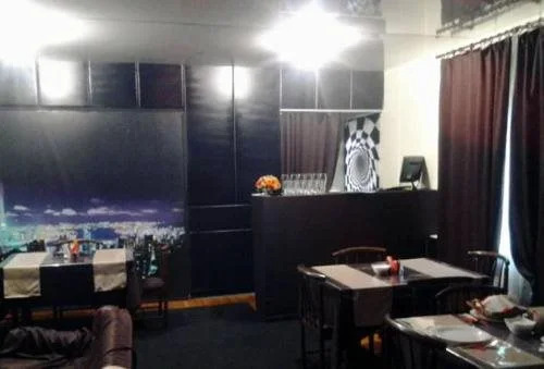Hotel Uiut